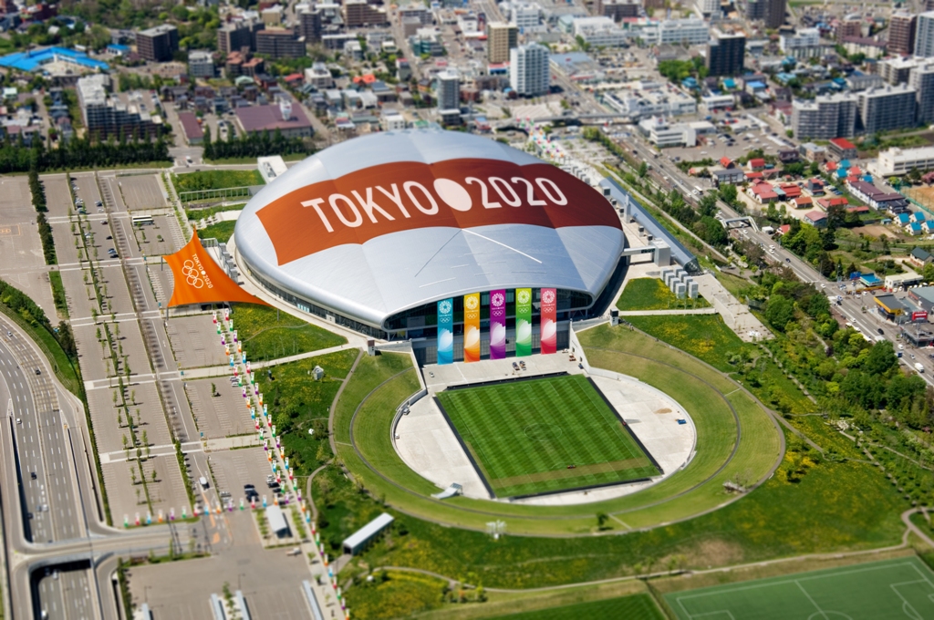 Aspiran 14 Mil Concursantes A Disenar Logo De Juegos Olimpicos 2020