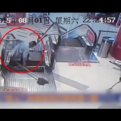  Un nuevo accidente en una escalera mecánica en China