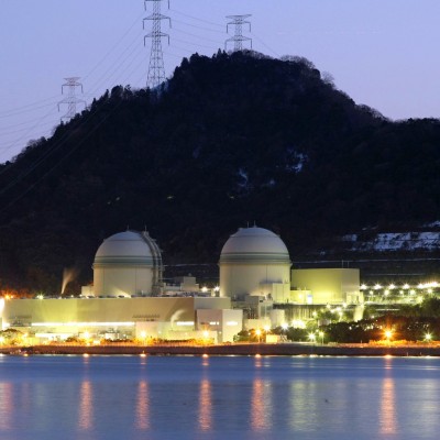  Tribunal japonés aprueba reactivación de dos reactores nucleares