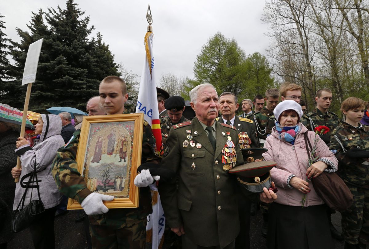  Ucrania recuerda la catástrofe de Chérnobyl 30 años después
