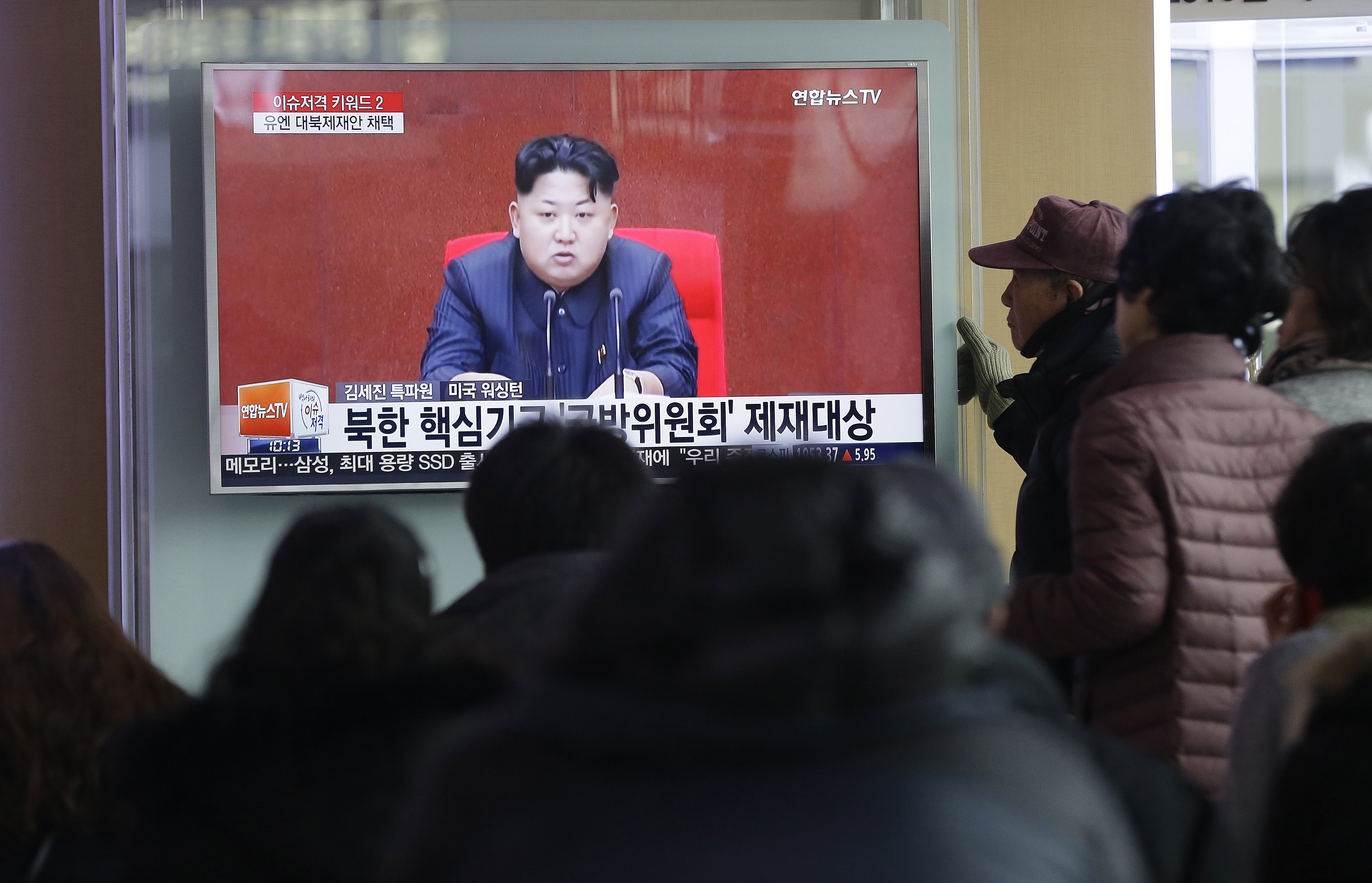  Corea del Norte ejecutó a ministro de educación