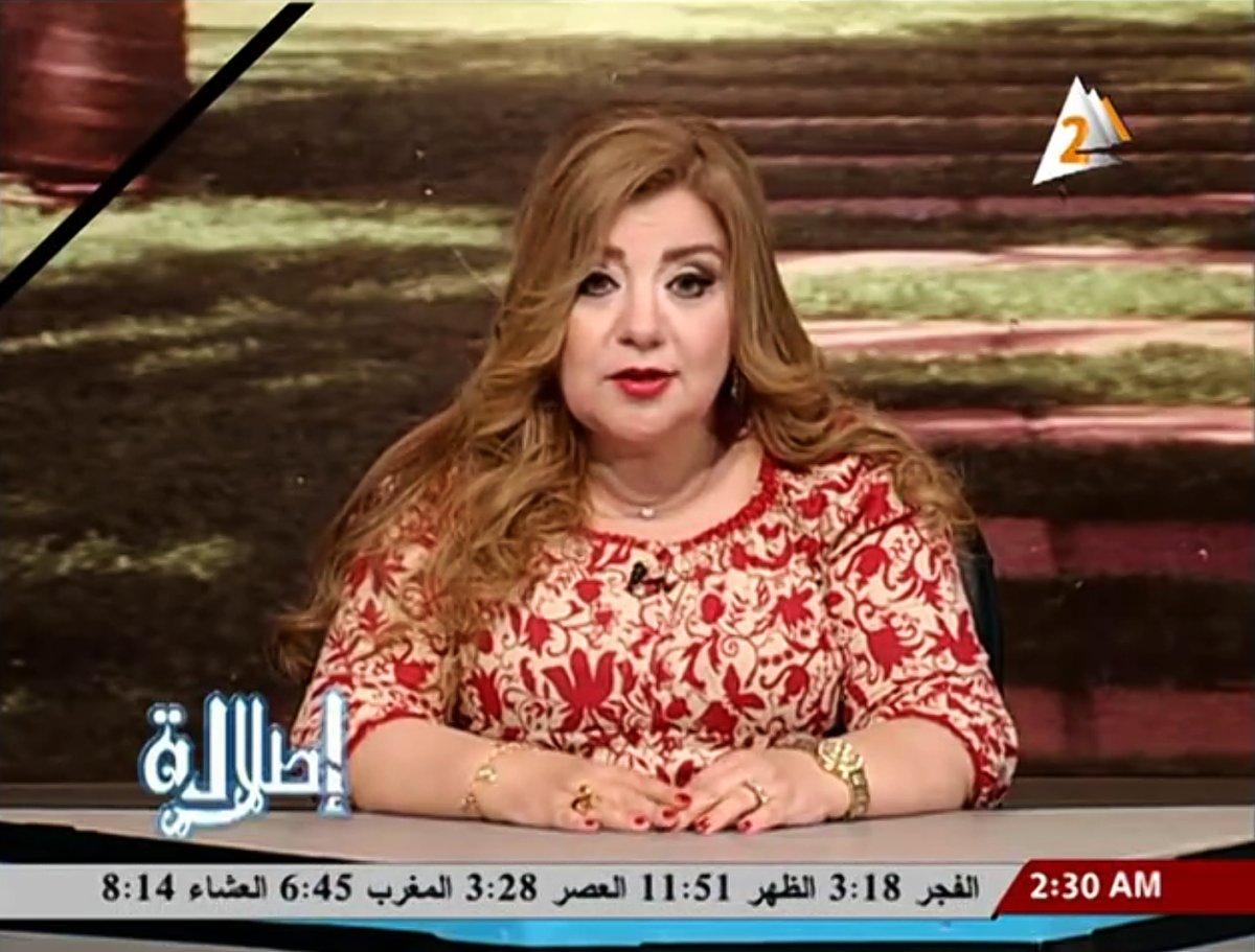  Retiran del aire a presentadoras de TV en Egipto que tengan sobrepeso