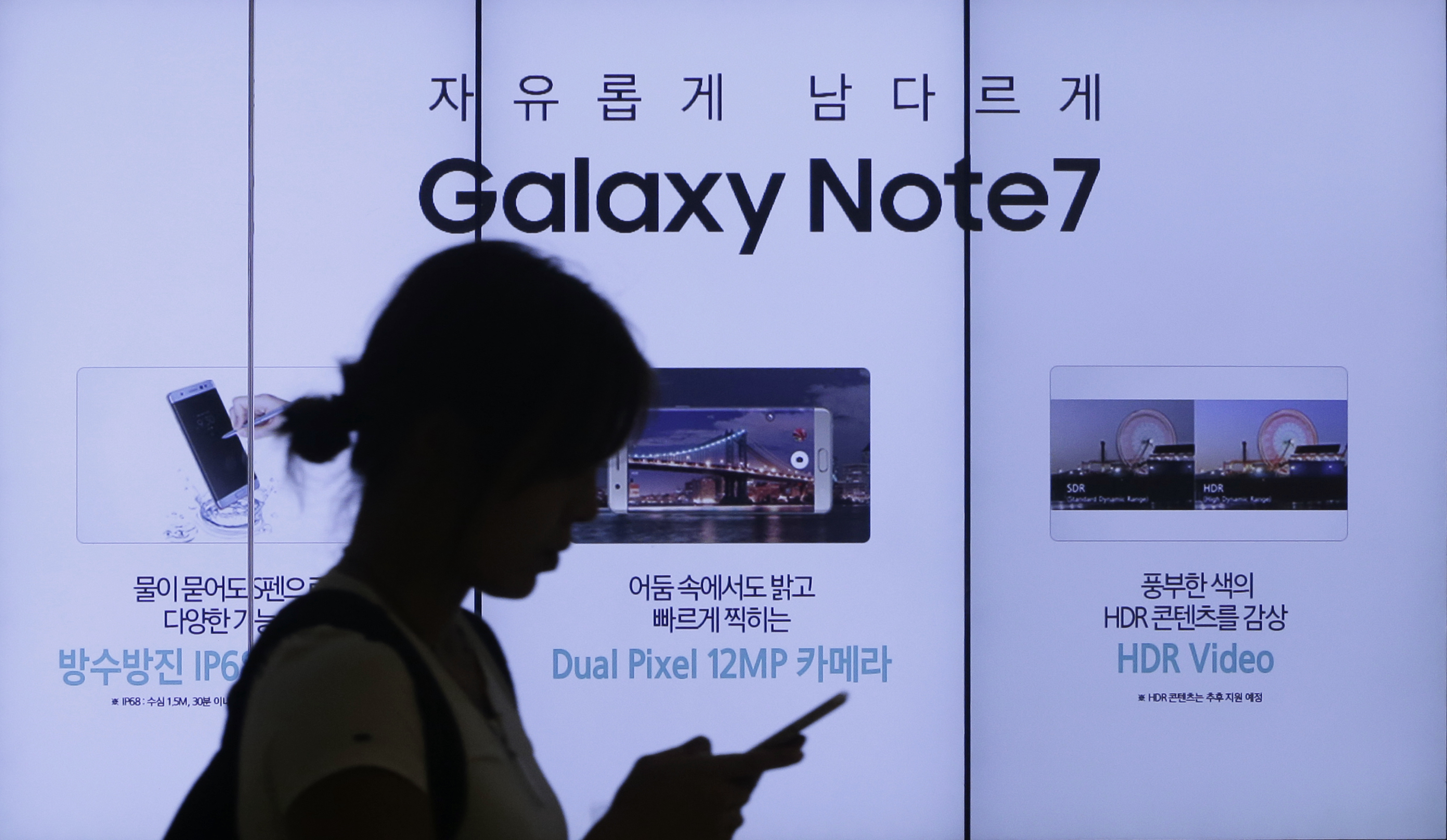  Crisis en Samsung golpea economía de Corea del Sur