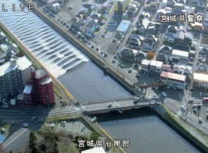  Japoneses reviven el pavor de 2011 tras nuevo terremoto con tsunami