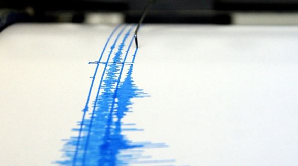  Sismo de 3.9 grados Richter en Cárdenas