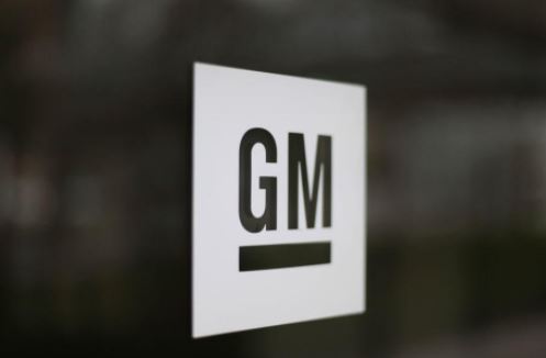  Venezuela decomisa planta de GM; la automotriz cancelan inversión