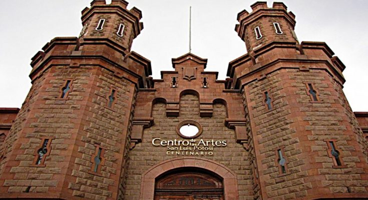  Museo Leonora Carrington en la Antigua Penitenciaría abrirá sus puertas el 22 de marzo