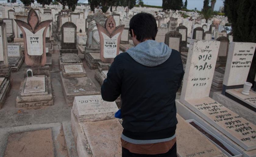 “DJ Perplex”, asesinado en SLP hace una semana, será sepultado este domingo en Israel