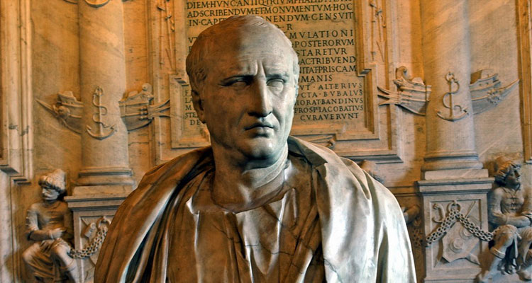  120 filósofos: Marco Tulio Cicerón