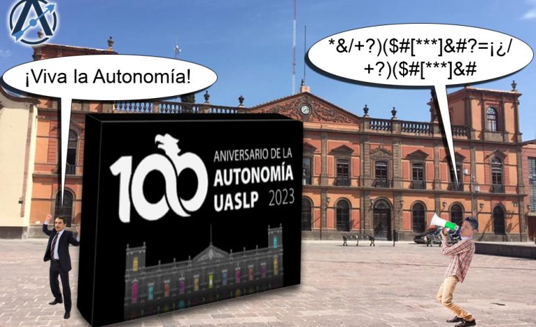  ¿Autonomía?