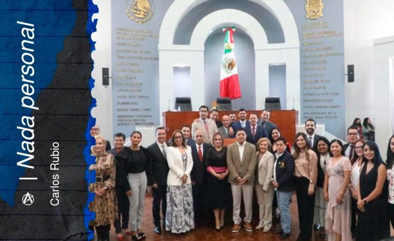  El Congreso de Gallardo, otra dependencia de Gobierno