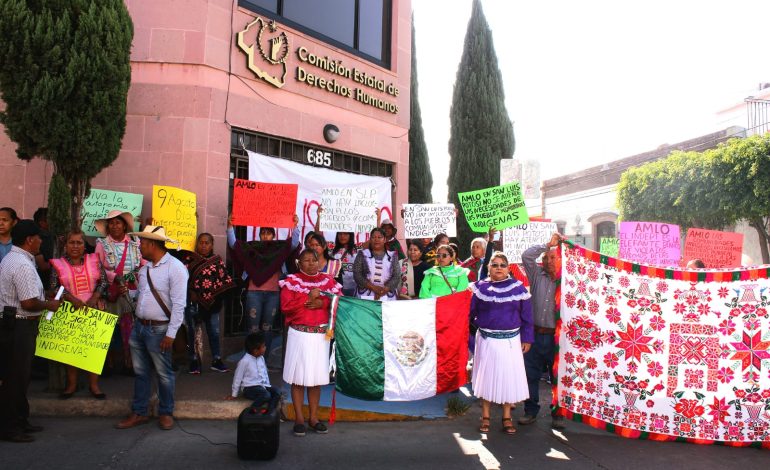  Población indígena clausura simbólicamente CEDH e INDEPI por falta de atención