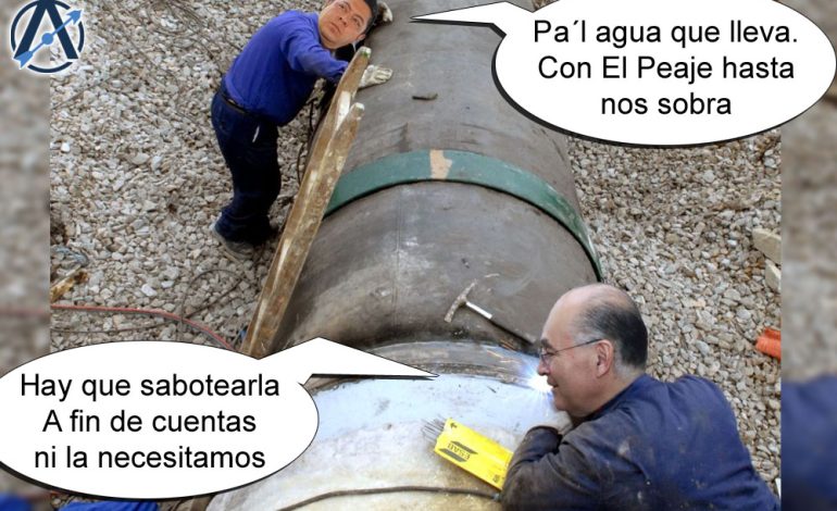  Uno miente, el otro engaña
