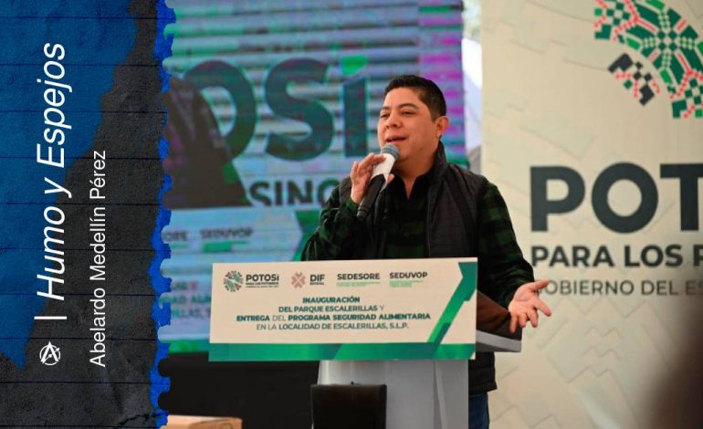  El piar más débil