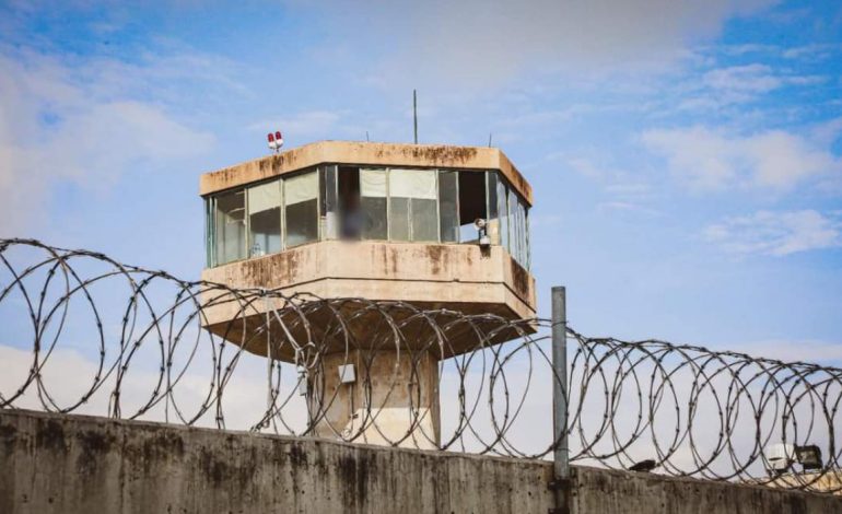  FGE confirma la muerte de dos personas tras riña en penal de La Pila