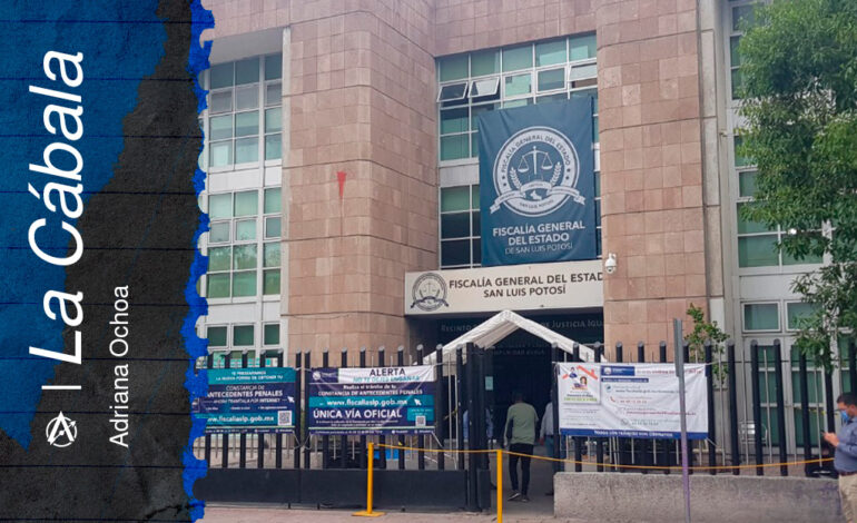  La autonomía que nunca estuvo