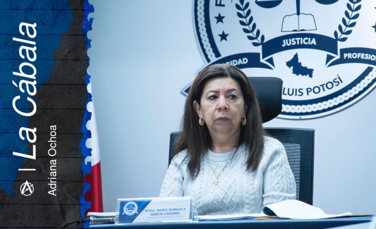  Justicia simulada