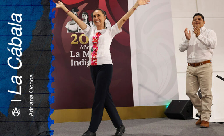  ¿Marca contra maquinaria?