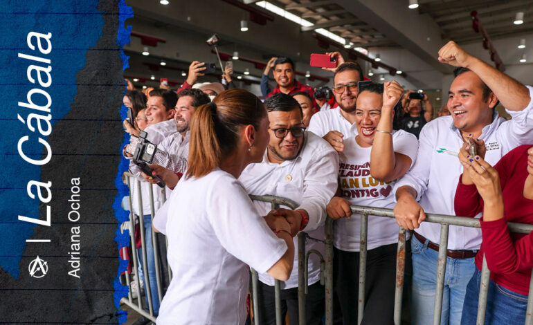  Espejos para una ruptura