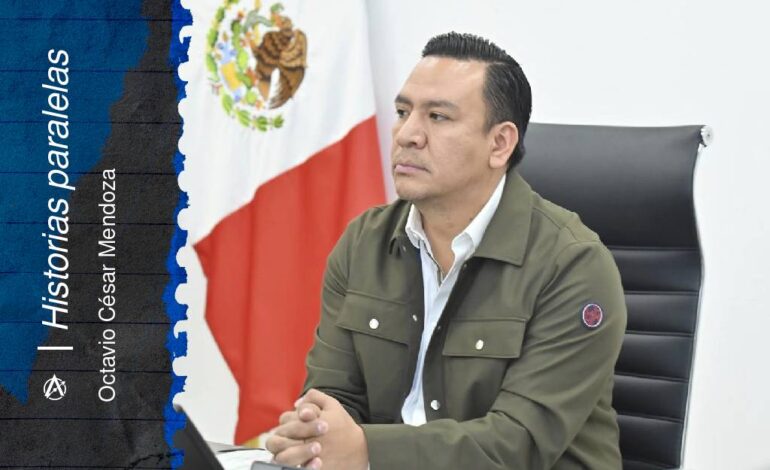  El guardián del trono