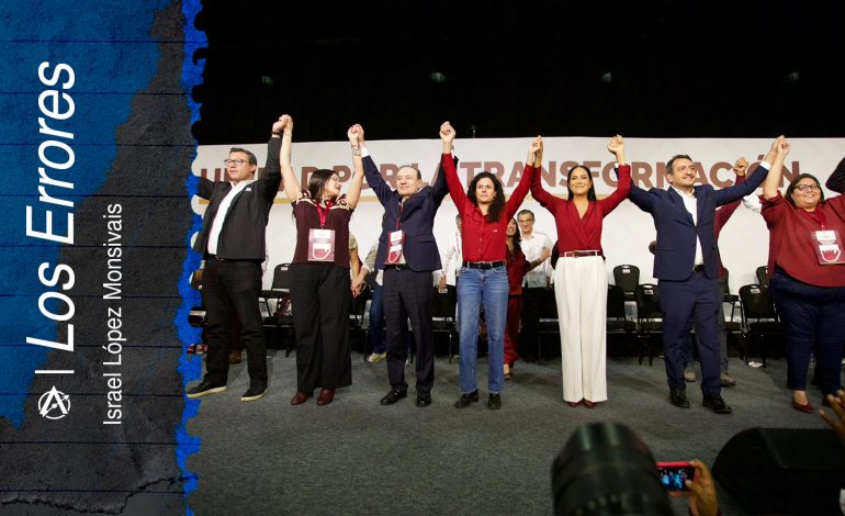 La putrefacción de Morena (SLP)