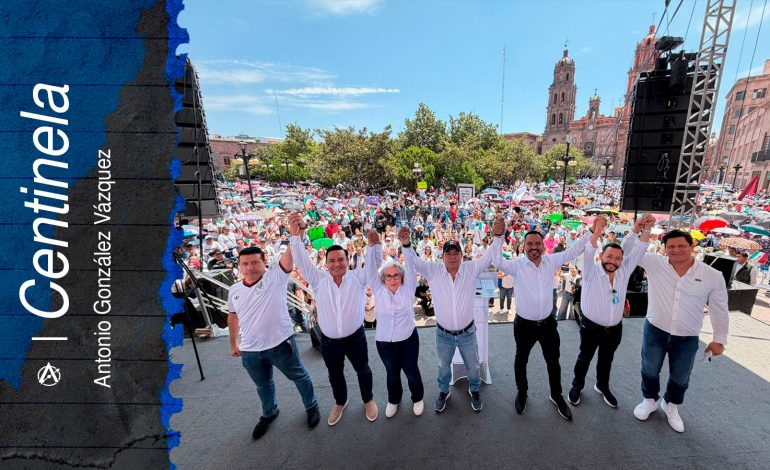  Unidad fugaz