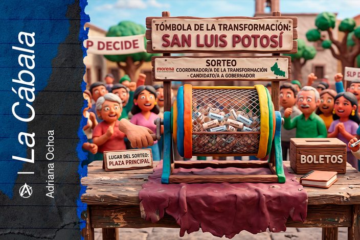  La excepción que confirma la regla